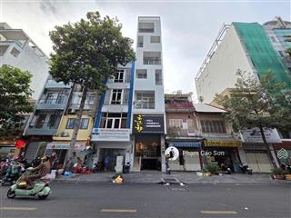 Có thang máy  hơn 700m2 sử dụng, gần tuyến metro hàm nghi  số 389 nguyễn công trứ, quận 1.