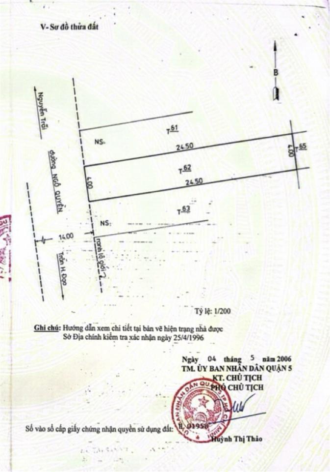 Nhà hiếm mặt tiền ngô quyền an đông, gần các văn phòng luật sư giá chỉ 32 tỷ