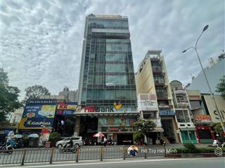 Siêu khan hiếm! toà building mặt tiền cửu long, quận 10 (15x25m, hầm 6 tầng) hđt 350 tr/th  88 tỷ