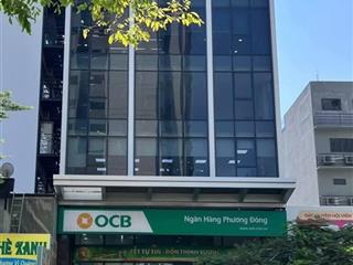 Siêu rẻ! tòa nhà văn phòng 43b lê quang định, bình thạnh (10x25m, hầm 7 lầu) hđt 220 tr/th  50 tỷ