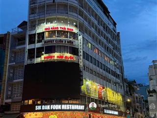 Tòa nhà góc 2mt trần hưng đạo, quận 5  10x37m  cn 3.500m2  11 tầng  hđt 800 triệu  giá 290 tỷ