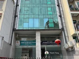 Ngay nhà ga t3  toà nhà mt nguyễn quang bích, tb  10.5x26m  hầm 7 tầng  hđ 200 triệu/th  75 tỷ