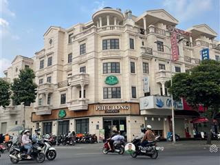 Góc 2mt nguyễn văn lượng + đường số 11, gò vấp  10x20m  5 tầng tm  hđt 200 triệu/th  giá 75 tỷ