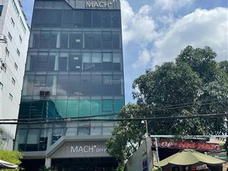 Tt thật 100%! duy nhất mặt tiền trần hưng đạo quận 1 (15x20m) xd hầm 7 tầng. giá 98 tỷ