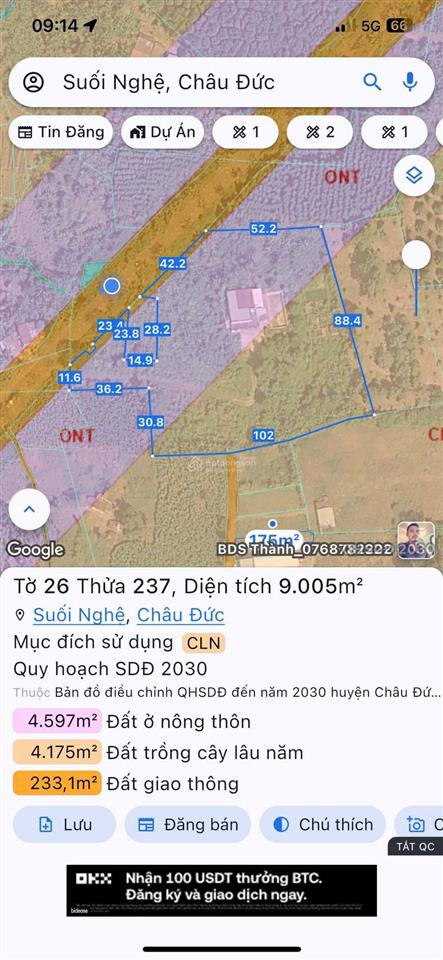 Bán đất sào diện tích 9300m2 có 300m2 thổ cư 100m2 mặt tiền giá 27 tỷ 500 xã ngãi giao. tp. hcm