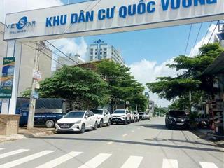 (7872a) star tower, 69m2 3pn, 2wc. bao sổ hồng 1,670 tỷ. cam kết không đăng ảo