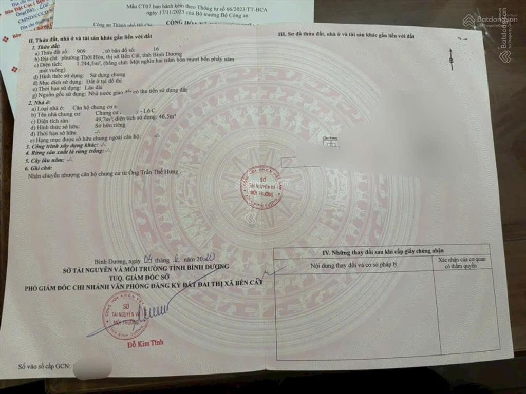 (7979) phú mỹ, tp hcm, 50m2, bao sổ hồng, decor 545 triệu. toàn quốc mua được