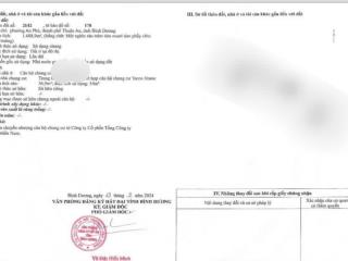 8360-tecco-home-an-phu-57-m-full-noi-that-so-hong-1-680-ty-cam-ket-khong-dang-ao-bds30051693