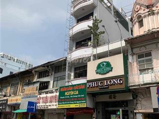 Trả nợ ngân hàng cần bán gấp nhà mặt tiền trần hưng đạo q5.6 tầng thang máy.29.8 tỷ