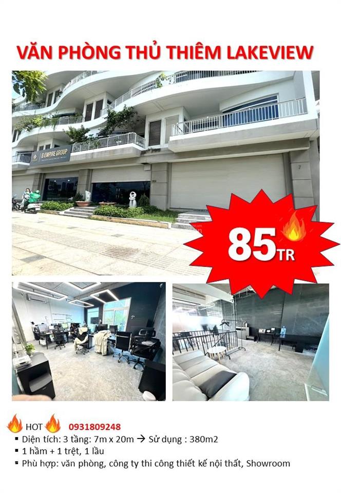 * văn phòng thủ thiêm lakeview mặt tiền tố hữu 398m2 ngang 7m giá 85tr/tháng* duy nhất