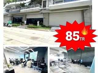 * văn phòng thủ thiêm lakeview mặt tiền tố hữu 398m2 ngang 7m giá 85tr/tháng* duy nhất