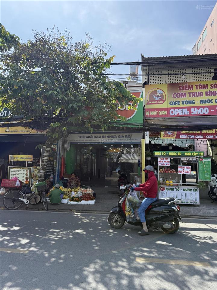 Chính chủ gửi bán nhà mt đường lý phục man q. 7 (cũ), dt 115,8m2, 4,25 x 30m, qhxd 9 tầng, sổ hồng