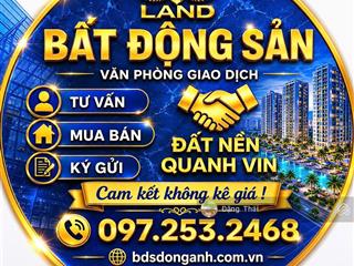 Bán nhà riêng tại lê xá, 5,4 tỷ, 51m2, 2 tầng, hướng bắc
