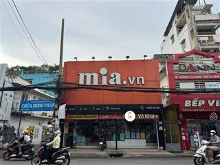 Cho thuê nhà góc 2mt 631 cách mạng tháng tám  ngang 8.6m