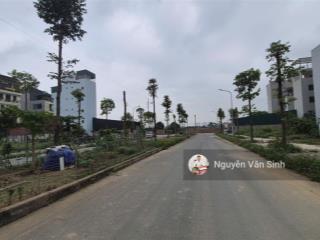 Bán đất vân canh 25.2ha đường 30m  126.4m2 trục chính