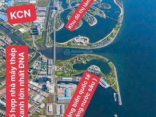 Chính chủ bán 200m2 đất mặt biển hải xuân giá 1tỷ800 cạnh xuân thiện và ninh cơ cắt lỗ