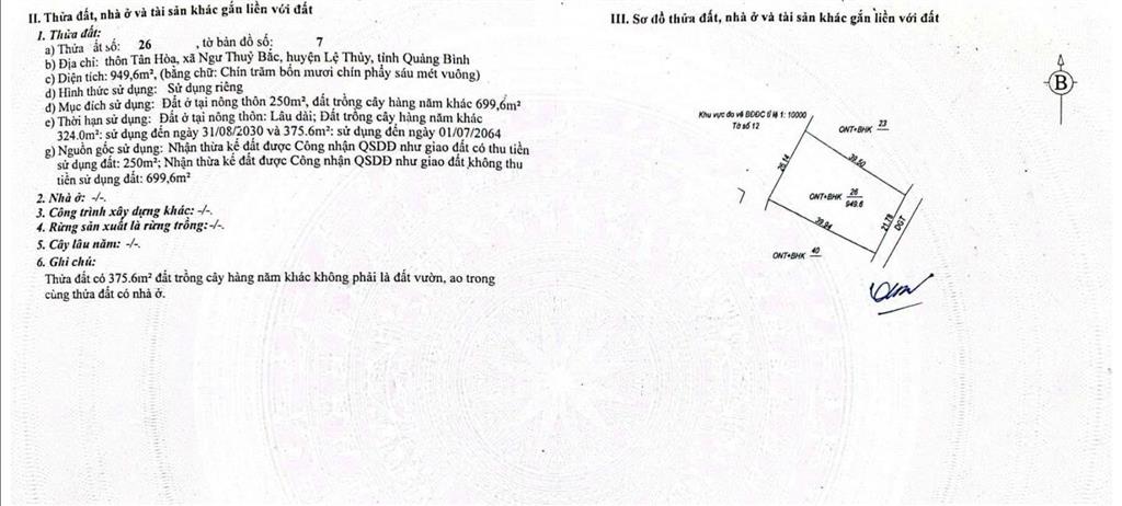 Đất nền ven biển trung tâm xã cam hồng