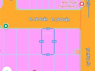 Cần bán lô đất mt đường lê duẩn 10x20m full thổ 6,85 tỷ
