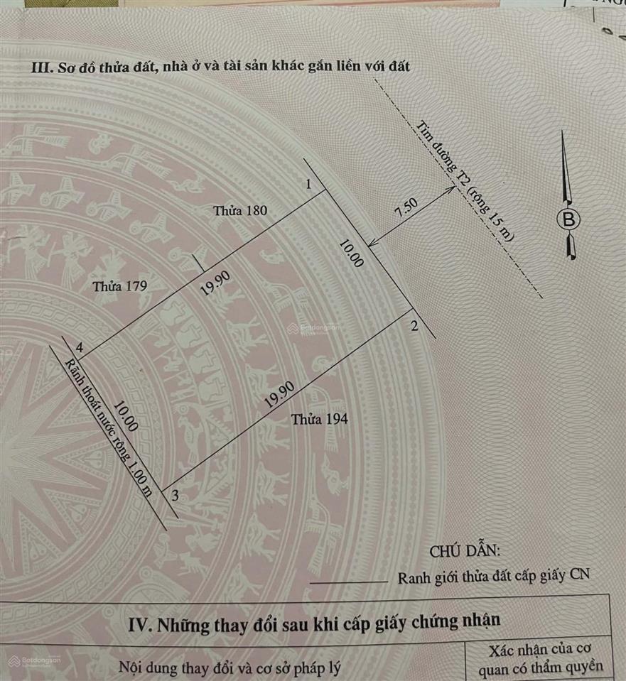 Mt trường sa  dãy 2 quốc phòng biển cửa việt, 3,4 tỷ, 199 m2, giá ưu đãi, uy tín