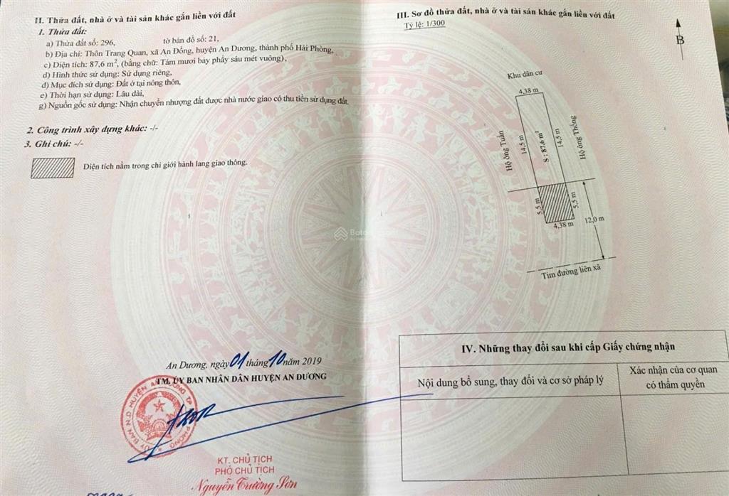 Mặt đường 24m trang quan vị trí vip nhất an đồng, an dương