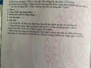 Chính chủ cần bán lô đất tại thôn vài cũ, hợp thanh (nay thuộc xã mỹ đức), hà nội.