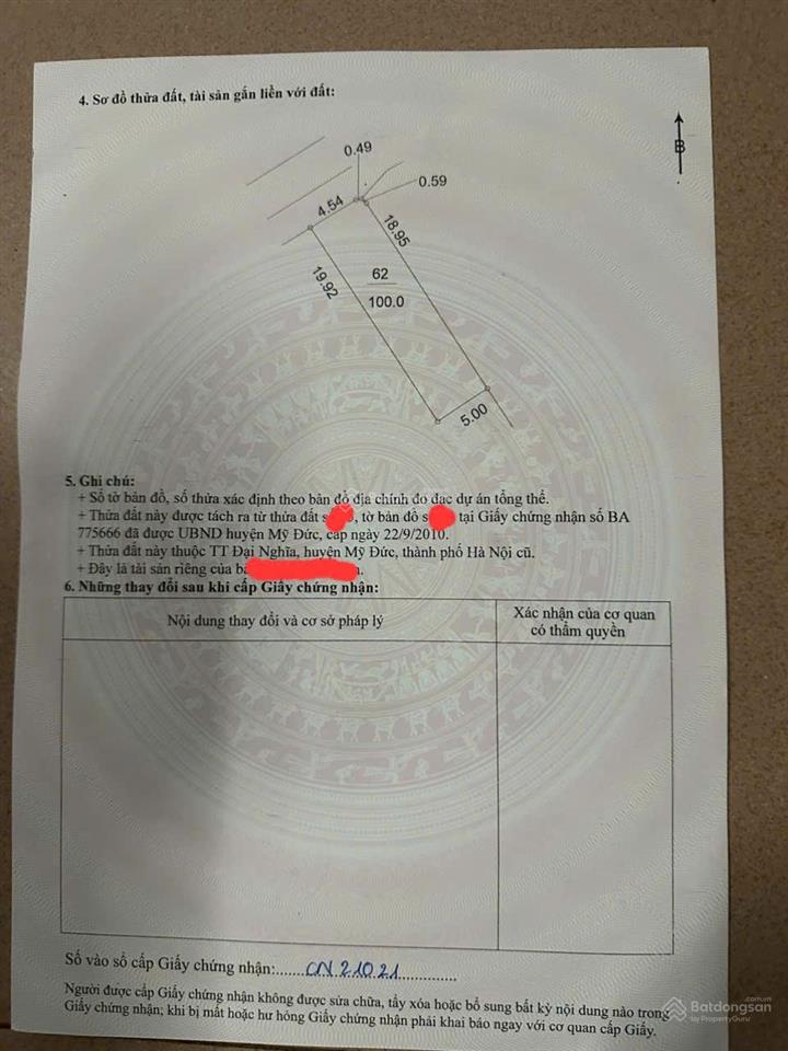F0 mới ra lò  đất đẹp trung tâm thị trấn đại nghĩa, mỹ đức, hà nội
