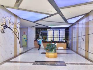 Bán sàn văn phòng sở hữu ổn định lâu dài tại diamond flower tower, giá thỏa thuận, 455m2