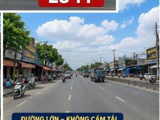 MẶT TIỀN DƯƠNG CÔNG KHI - HÓC MÔN - 570M² – 400M² THỔ CƯ – GIÁ CHỈ 28 TỶ