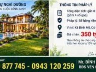 QUỸ ĐẤT VEN SÔNG SG GẦN 8HA BÌNH MỸ – CHO NHÀ ĐẦU TƯ DỰ ÁN CHỈ 350 TỶ