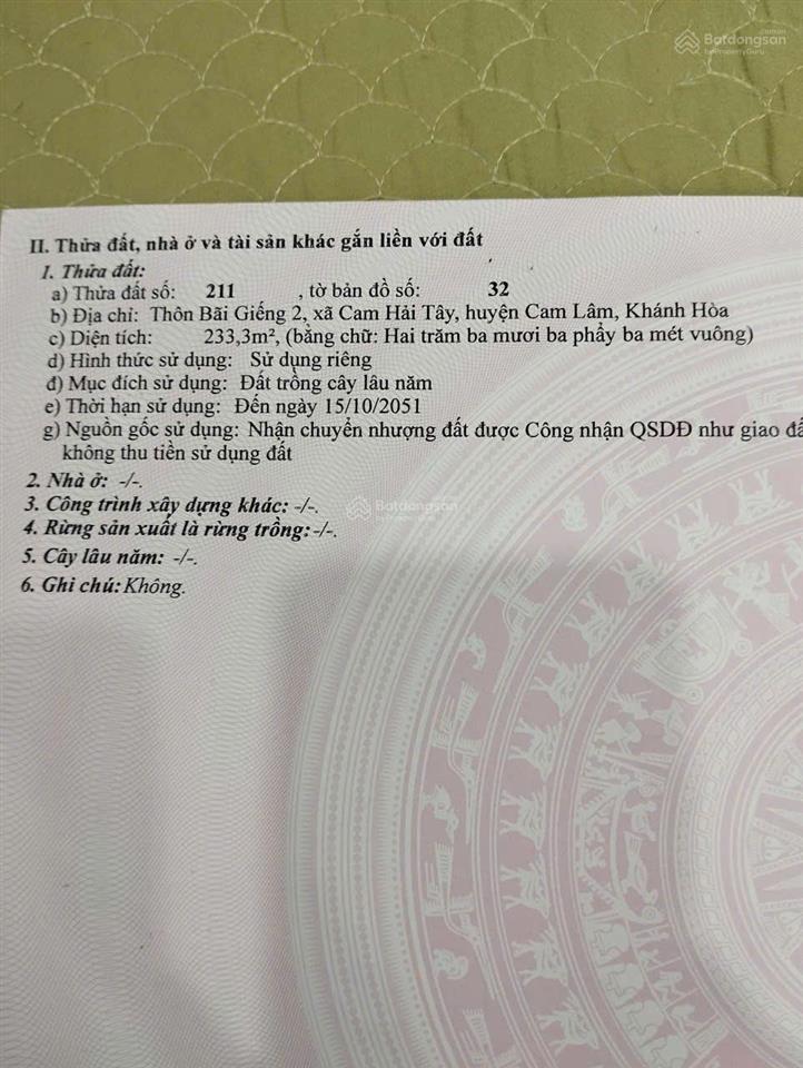 1,2 tỷ | cam hải tây | 233m² | ngang 8m