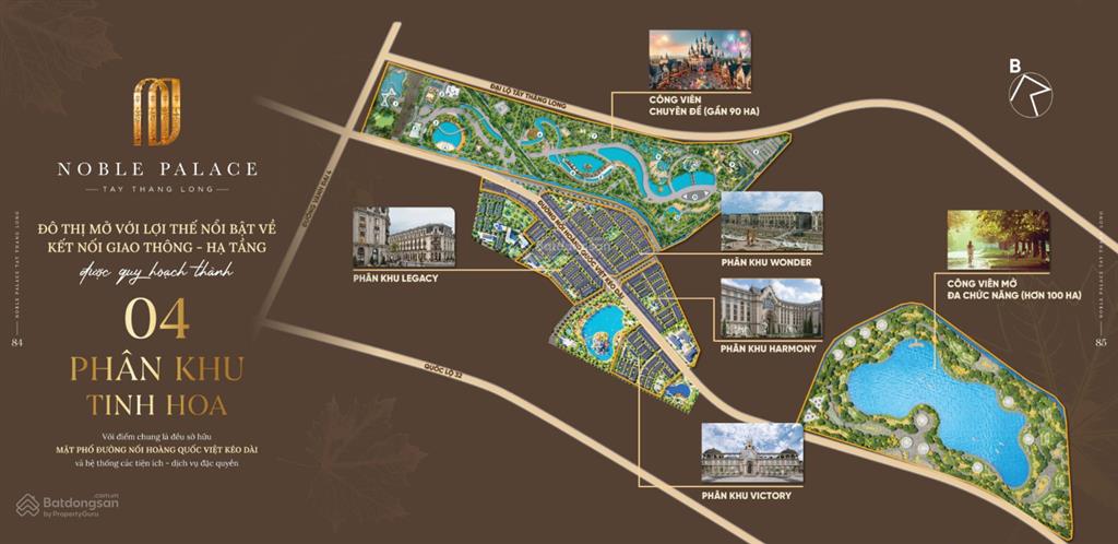 Liền kề mt 5m đường trước nhà 24m. giá tts full 17,7 tỷ tại noble tây thăng long nhận vô vàn ưu đãi