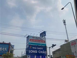 Bán gấp nhà mặt tiền đông hòa dĩ an, đang cho long châu thuê. dòng tiền ổn định, giá 15 tỷ ngộp