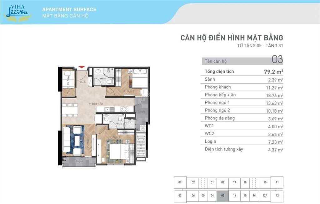 73m2 2pn, giá căn ngoại giao tốt nhất viha complex  sở hữu căn hộ hạng sang trung tâm thanh xuân