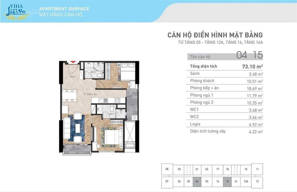 73m2 2pn, giá căn ngoại giao tốt nhất viha complex  sở hữu căn hộ hạng sang trung tâm thanh xuân