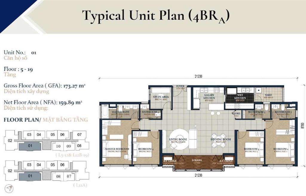 24t3 cho căn hộ 4pn+1 tại feliz en vista, giá đầu tư. xem nhà 24/7