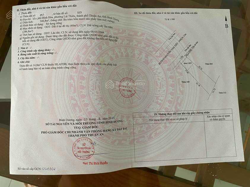 Cần tiền bán nhà mặt tiền đường nguyễn văn tiết lái thiêu, bình dương dt 300m2 odt giá 60tr/m2