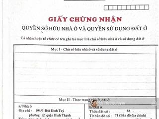 Chính chủ bán nhà góc 2mt 194/6 bùi đình túy, bình thạnh. dt 4,3x25 cn 88m2 giá rẻ.  0901 686 ***.