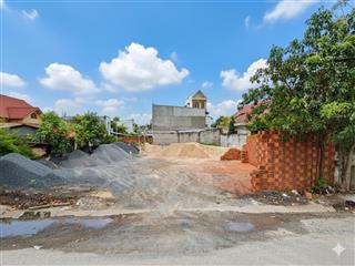 D1967 ⚡️ đất Mặt tiền Nguyễn Thị Nhuần Q12, SHR, Vuông, 4x25m, 7.x tỷ