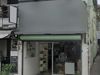 D2105 ⚡️⚡️ Rẻ hơn Shopee! nhà Mặt tiền Đặng Văn Ngữ Phú Nhuận, SHR, lô góc, 3 tầng, 18.x