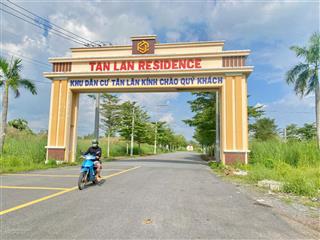Nền đối diện công viên  kdc tân lân residence, 64m2 nhựa 6m, giá 790 triệu, xã tân lân, tây ninh