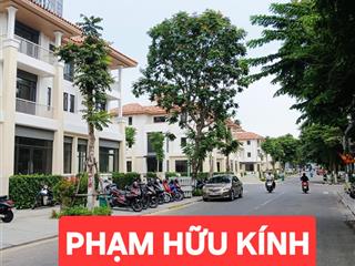 Hàng sụp hầm  chính chủ bán lô góc đường phạm hữu kính sát chương dương ....
