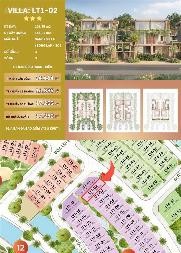 Khu đô thị biển latien villa nha trang có hồ bơi dt 176m2 chỉ 14.6tỷ/căn full nội thất cao cấp !