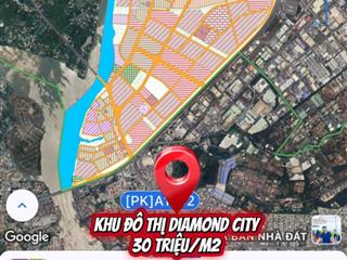 Đất thổ cư khu vực trung tâm giá tốt cách tp.hcm chỉ 1km