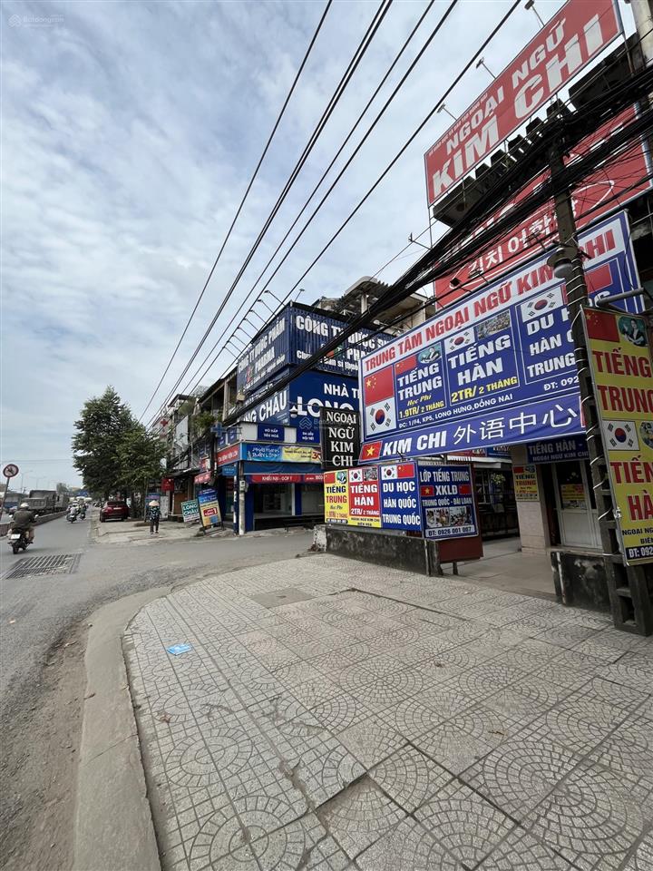 Đất nền thổ cư liền kề tthc tỉnh đồng nai, đón đầu metro, giá chỉ 30 triệu/m2