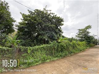 Bán gấp 2000m² đất vườn (có thổ cư) trảng bom  giá rẻ chỉ 4.25 tỷ