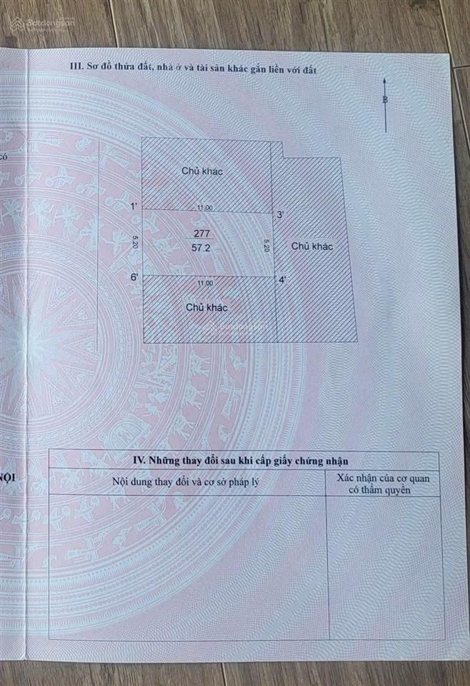 Mảnh đất gà đẻ trứng vàng tây hồ, ngõ thông ôtô, dt 58m2 mt 5.2m, hàng xóm ciputra  lotte, 12.5tỷ