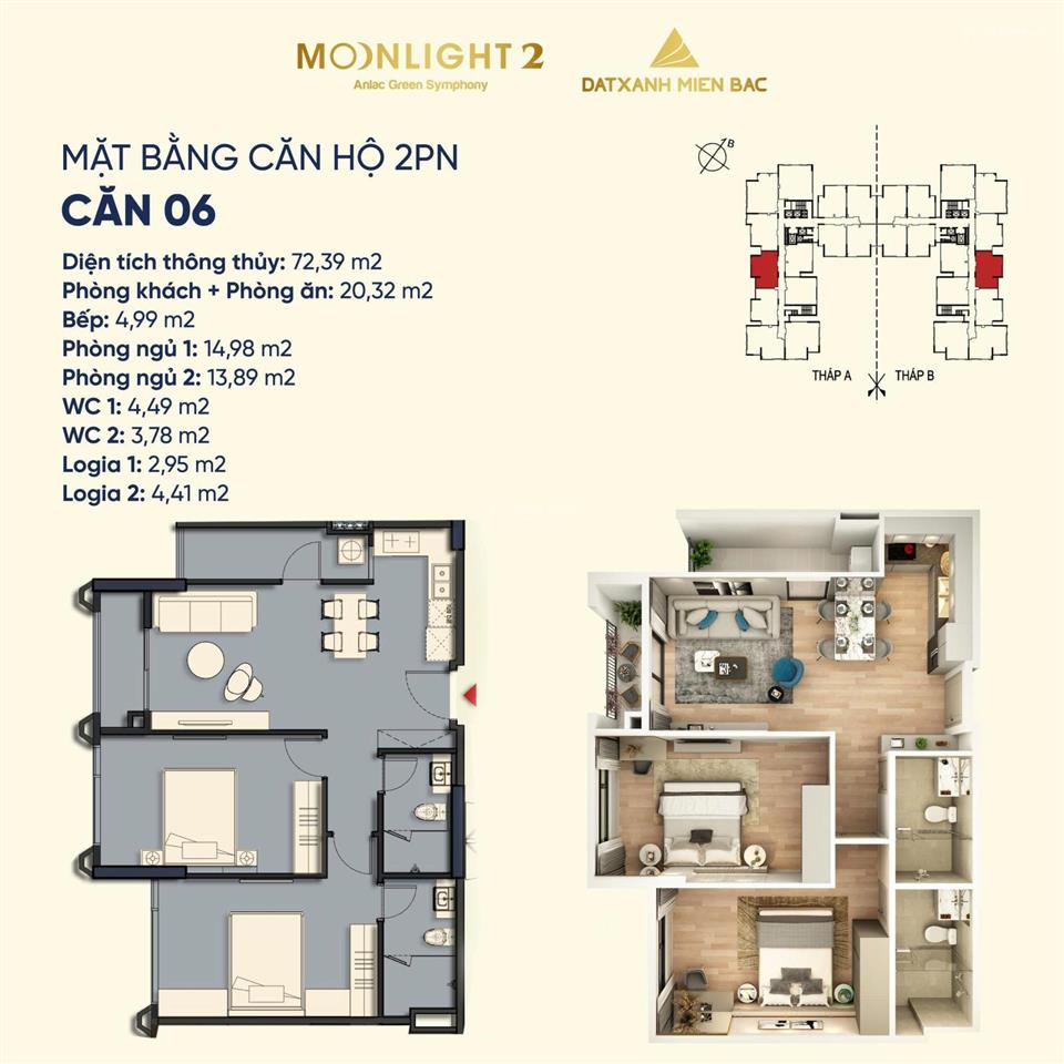 Sở hữu ch2pn 72m2 giá tốt đợt 1, view thấp tầng biệt thự cách tt mỹ đình chỉ 7 phút di chuyển