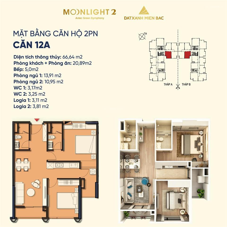 Hiếm có căn 2pn 66,44m2 giá hời dự án moonlight 2 sát trung tâm mỹ đình,  0914 576 ***