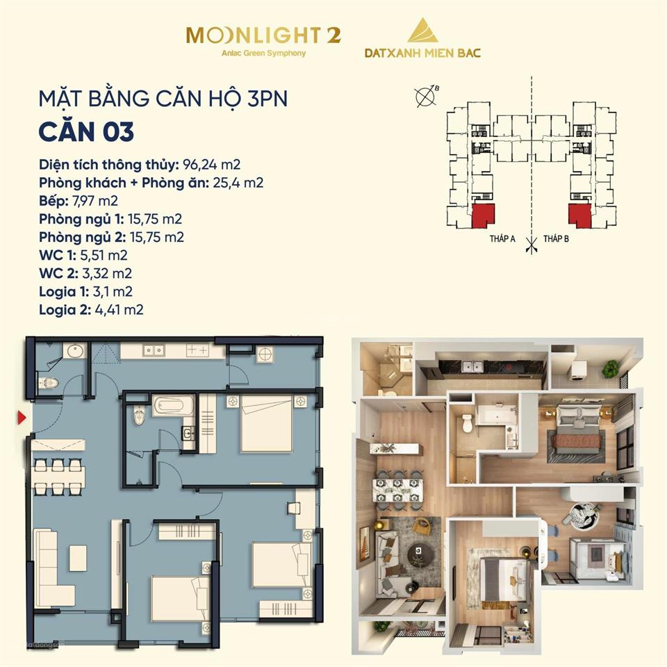 Sở hữu ngay căn 3pn hoa hậu 96m2 bc đông nam chỉ 6,46 tỷ với 7 phút di chuyển là tới tt mỹ đình