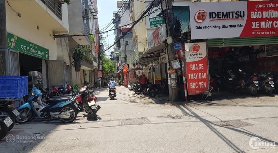 Quá hiếm  hoa bằng  cầu giấy  47m  4 tầng  mt 4,3m chỉ 8,5 tỷ